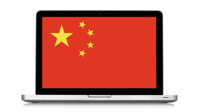 Researchers Accuse China Of Over 10 Years Of Cyber Espionage And Attack