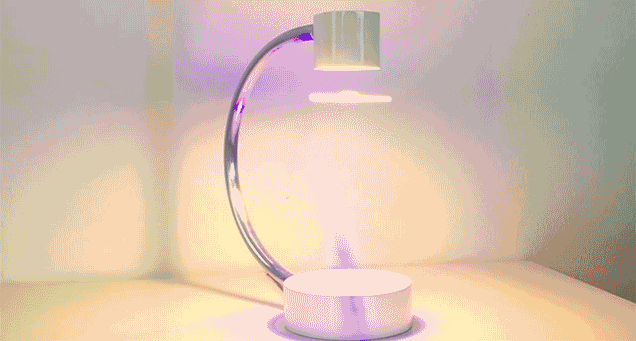 This Lamp’s Levitating Glowing Disc Borders On Magic