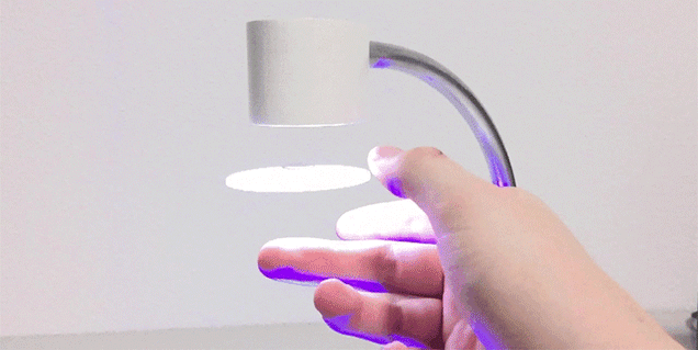 This Lamp’s Levitating Glowing Disc Borders On Magic