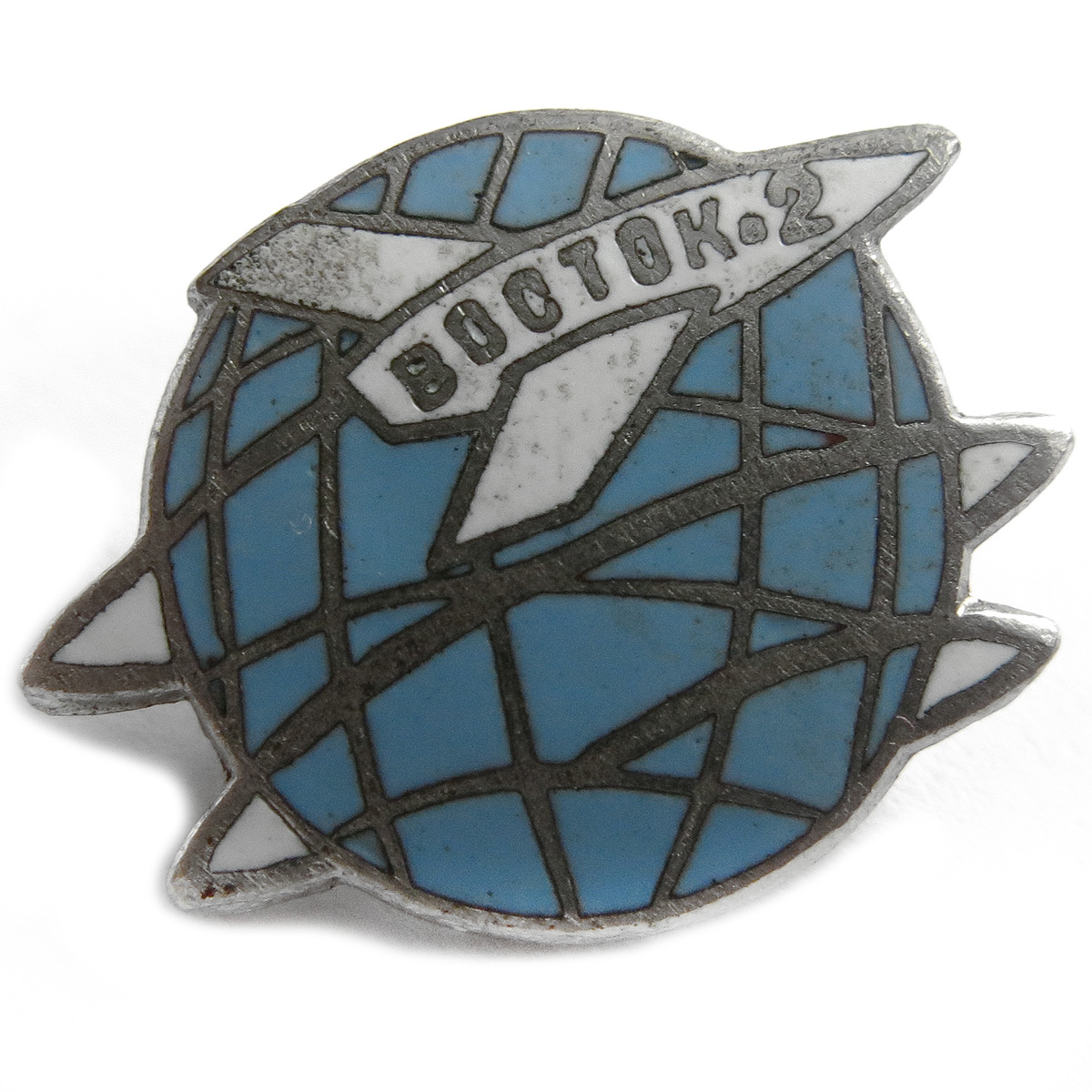 26 Soviet Space Pins From The Heat Of The Space Race
