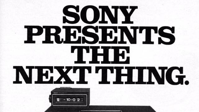 Happy Birthday To Betamax, Sony’s Next Big Thing