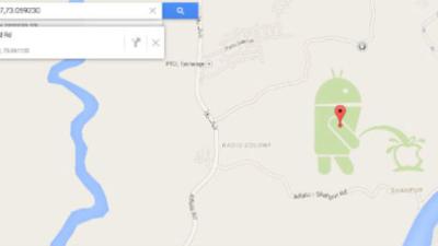 A Prank Image Of A Peeing Android Killed Google’s Maps Editor