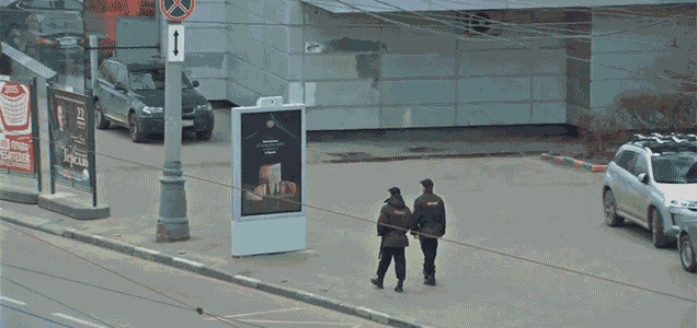 This Ad For Banned Food In Russia Can Hide Itself From The Cops