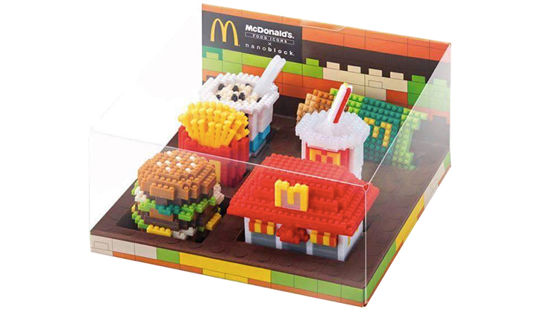 McDonald’s New Nanoblock Sets Are The Safest Things You Can Eat There