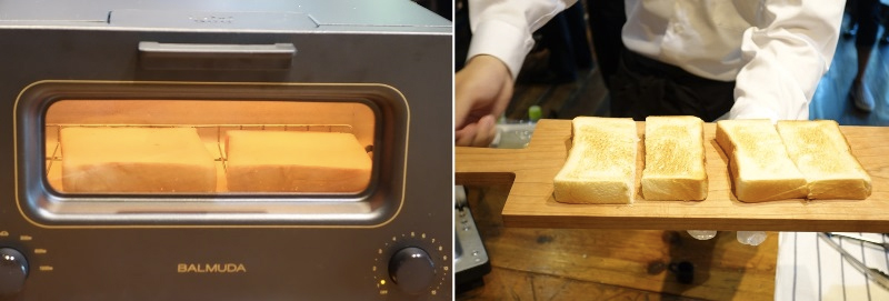 A Humidifying Toaster Ensures Breakfast Isn’t A Dried-Out Disappointment