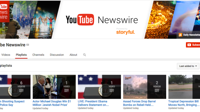 YouTube Wants To Get Into Eyewitness News 