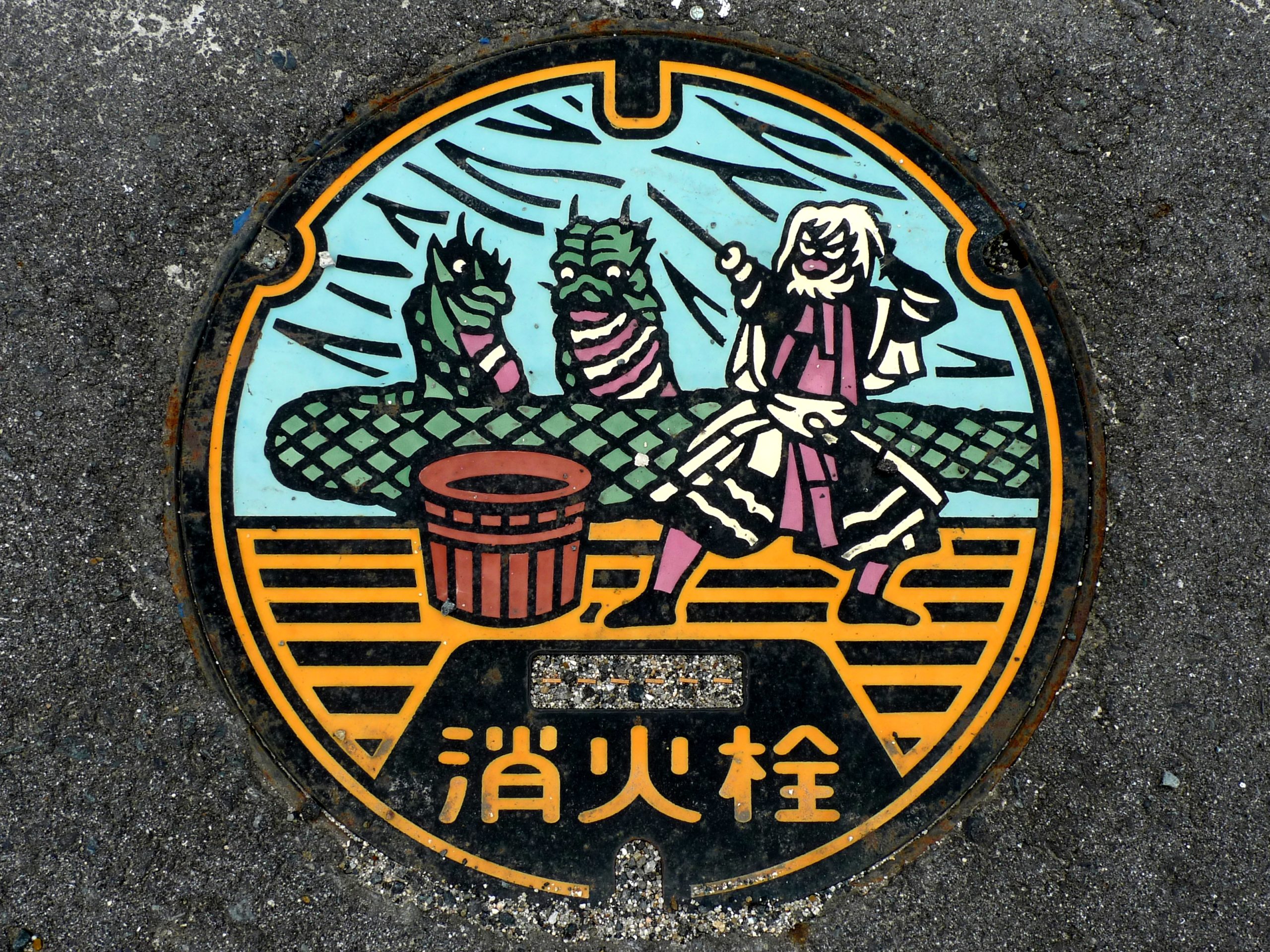 The Manhole Covers In Japan Are Absolutely Beautiful