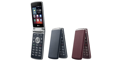 LG’s Latest Innovation Is… An Android Flip Phone?