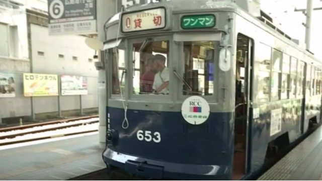 70 Years After The Bomb, An Original Hiroshima Trolley Is Up And Running