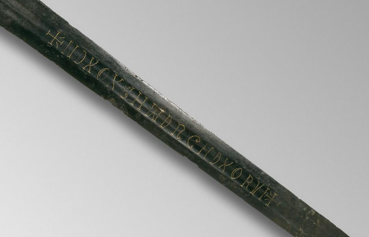 Can You Help Decode The Unknown Language On This 750-Year-Old Sword?