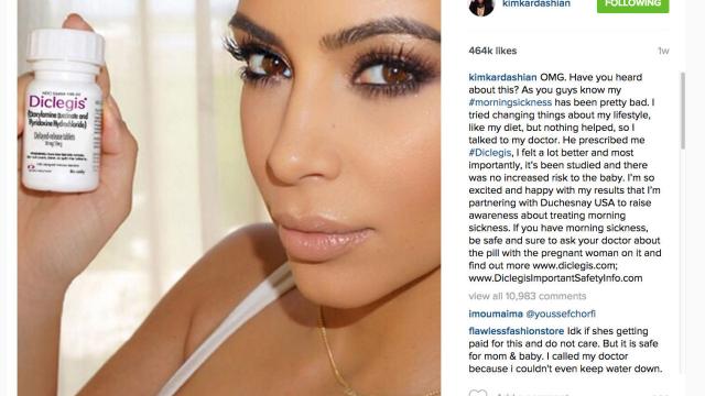 Kim Kardashian’s Instagram Ads Are Under Fire From The FDA