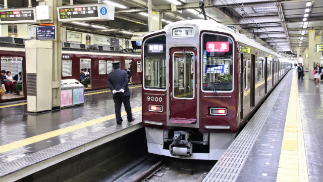 Japan Uses Cameras On Train Platforms To Spot (And Save) Drunk People