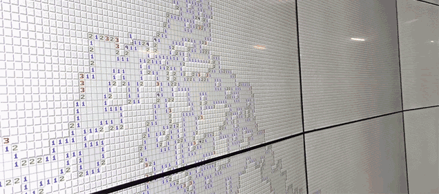 The World’s Largest Version Of Minesweeper Has You Trying To Clear Over 38,000 Mines