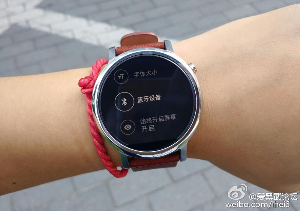 Leaked Photos Show The New Moto 360 May Come In Two Sizes, Like The Apple Watch