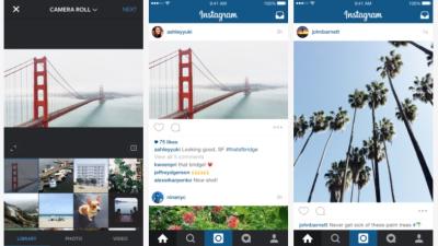 Instagram Isn’t Only Square Photos Anymore