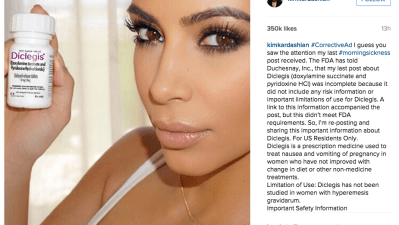 FDA Forces Kim Kardashian To Post ‘Correction’ For Her Drug Ad On Instagram