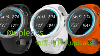New Leaks Show Off The Moto 360’s New ‘Sport’ Edition