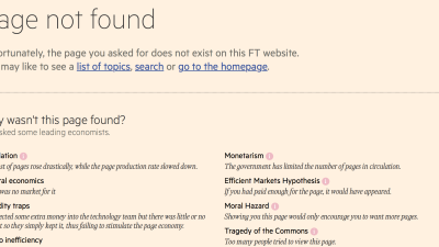 Only Smart People Will Understand The FT’s Amazing New 404 Page