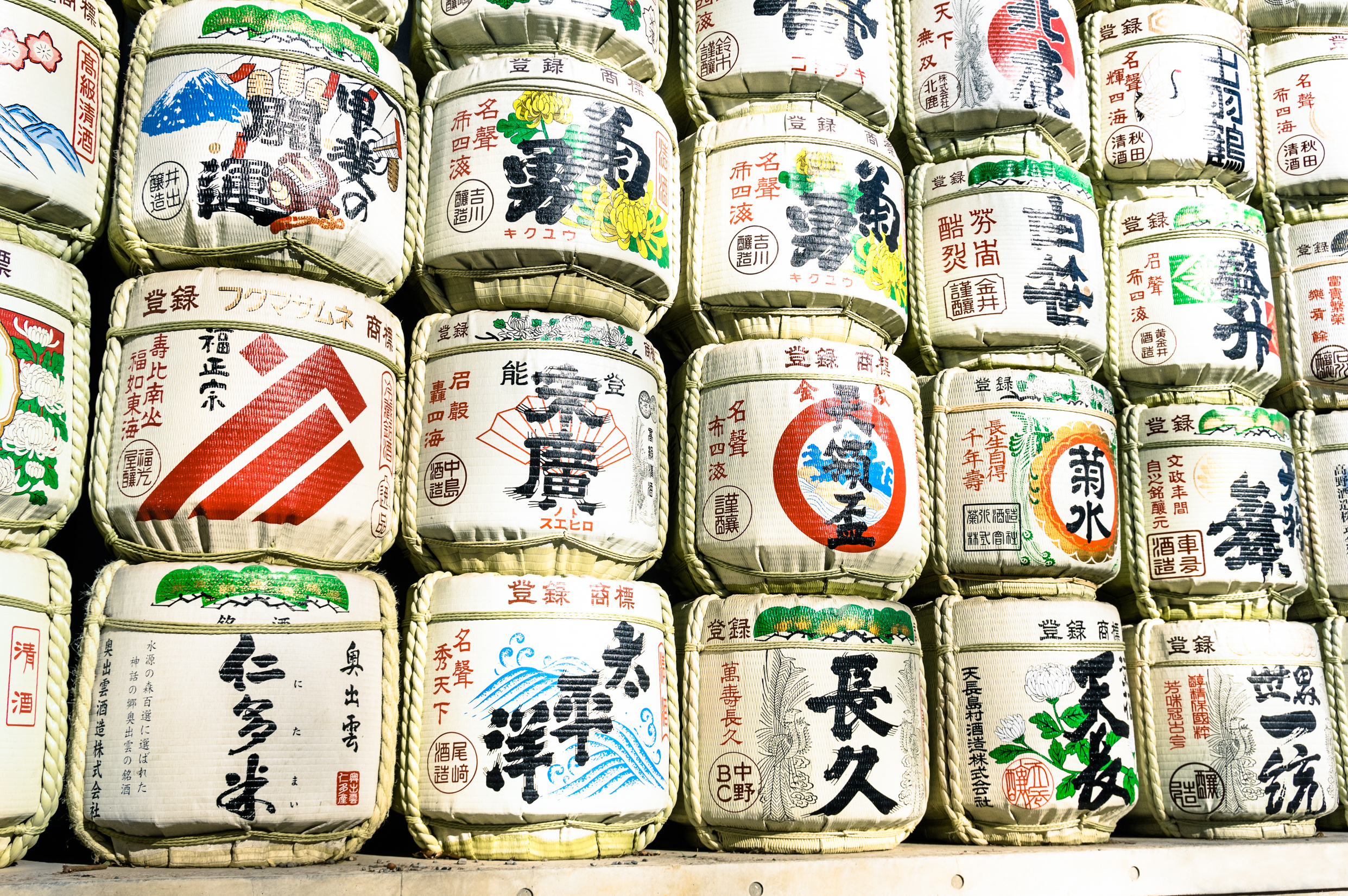How To Drink Sake: Your Guide To Japan’s Tasty, Boozy Gift To The World