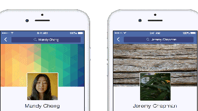 You Can Soon Use GIFs As Your Profile Picture On Facebook Mobile