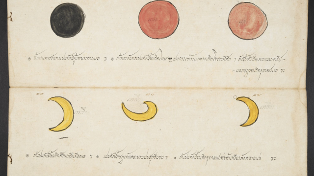 The Blood Moon Was Recorded Back In 19th Century Thailand