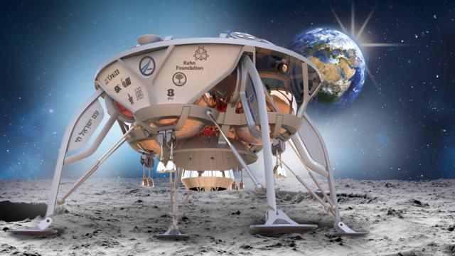 The First Private Mission To The Moon Is Planned To Launch In 2017