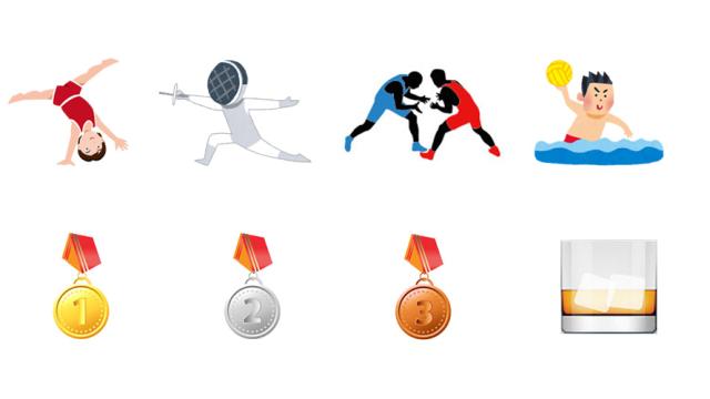 These New Emoji Are Perfect For The Olympics