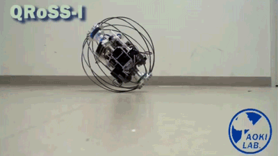 This Spherical Robot Can Unfurl Its Four Legs After Being Tossed