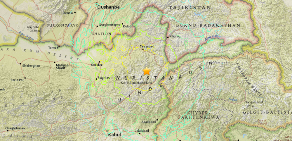 A Huge Earthquake Has Just Hit Northern Afghanistan