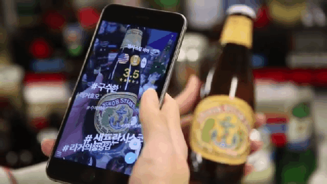 Find Out If That Beer Is Crap Or Not Using This Augmented Reality App