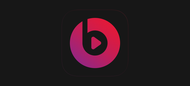 Beats Music Will Die A Sad, Lonely Death Later This Month