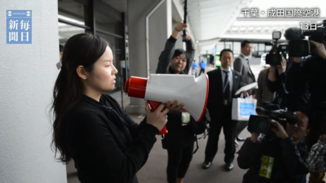 Magical Megaphone Instantly Translates Into Three Different Languages