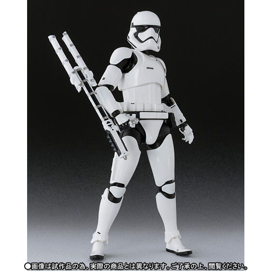 The Force Awakens’ New Stormtrooper Has An Action Figure
