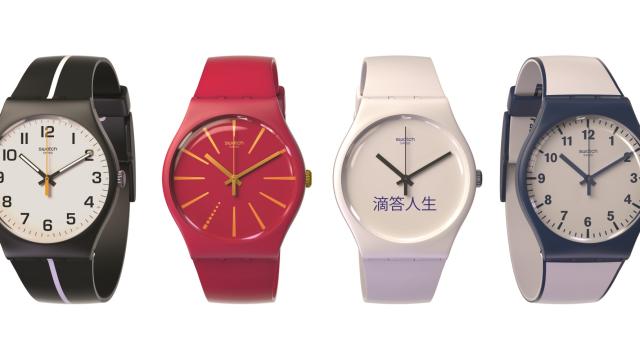 Swatch’s New Analogue Watch Will Let You Make Contactless Payments