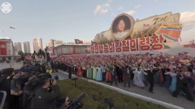 Watch A North Korean Military Parade In VR With This Free App