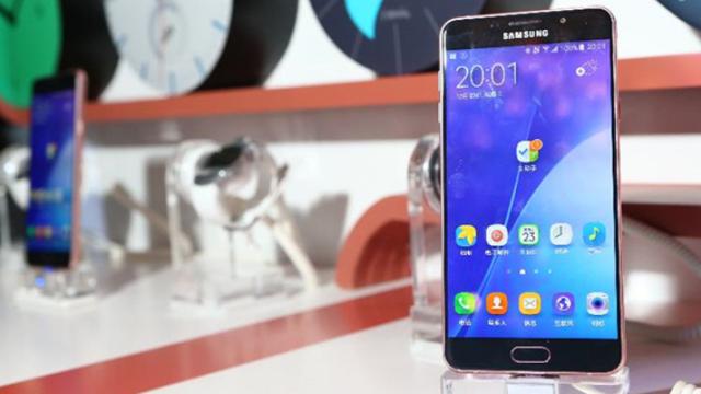 Samsung’s New Galaxy A9: Huge Screen, Massive Battery