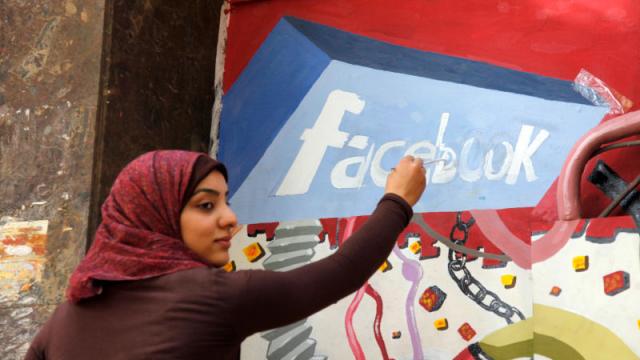 A Week After India Banned It, Facebook’s ‘Free Basics’ Shuts Down In Egypt 