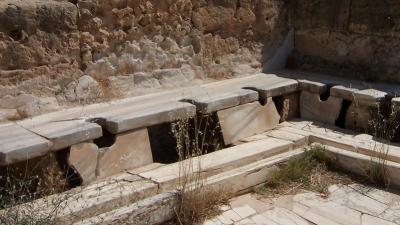 Roman Toilets Weren’t As Sanitary As We Thought 