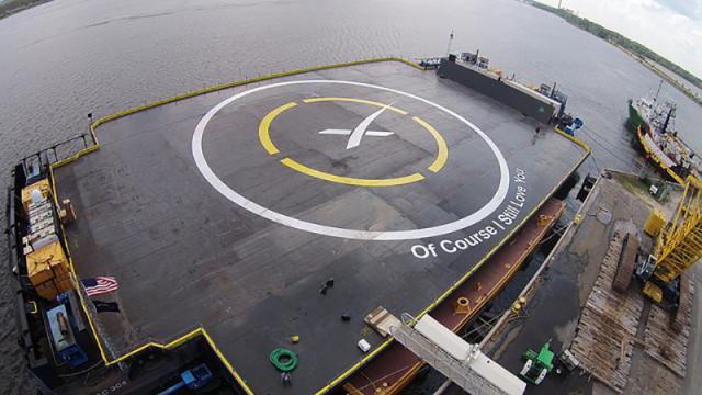 SpaceX Wants To Land A Rocket On An Ocean Barge, Yet Again