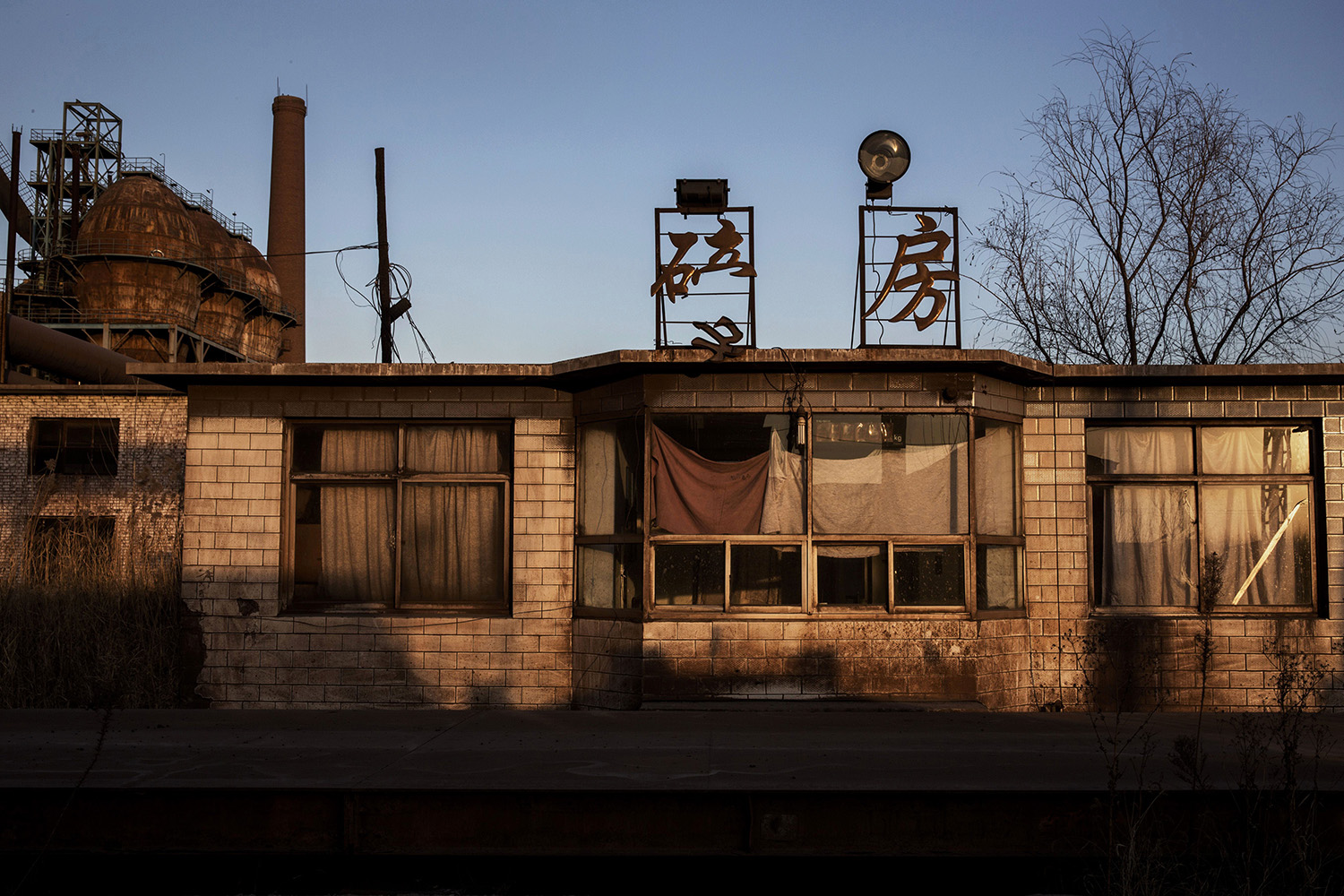 Haunting Photos From An Abandoned Steel Mill In China