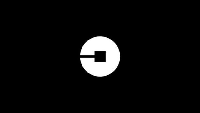 What’s Up With Uber’s New Logo? 