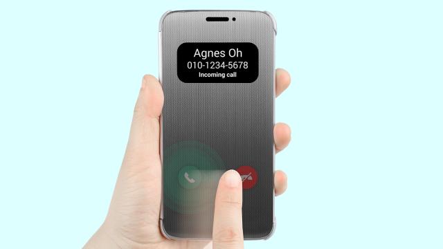 LG Just Launched A Case For The G5, A Phone That Doesn’t Yet Exist