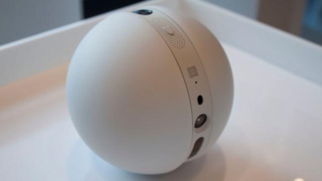 This LG Robot Ball Thing Is Insane
