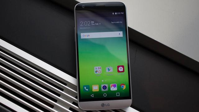 LG’s All-Metal G5 Is Like A Future Phone Prototype