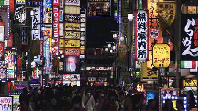 Awesome Video Shows How Japan Is Very Probably The Coolest Place On Earth