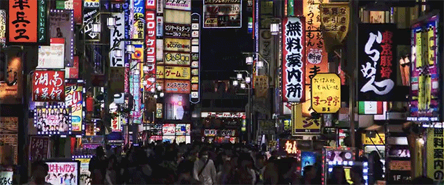 Awesome Video Shows How Japan Is Very Probably The Coolest Place On Earth
