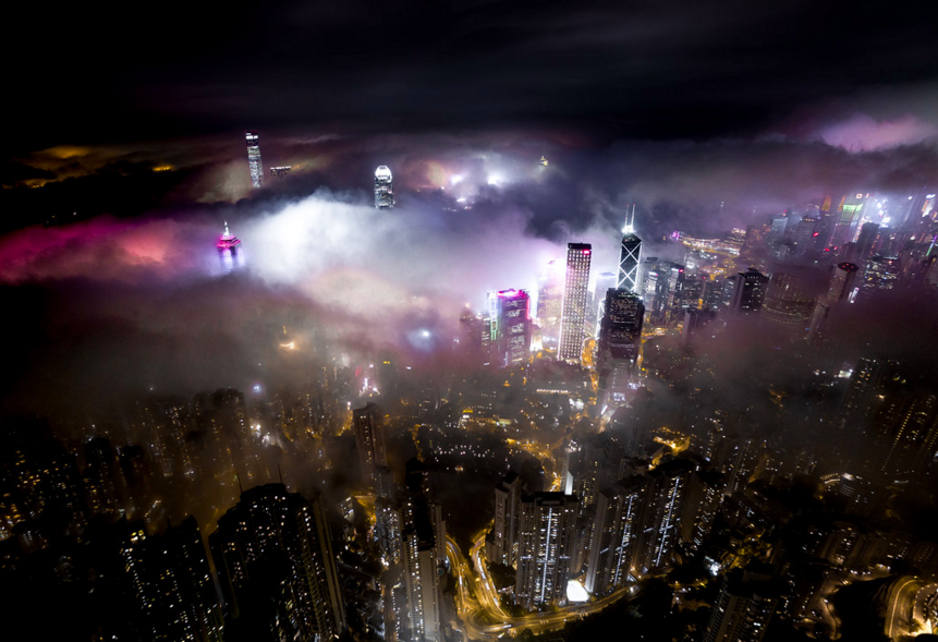 Hong Kong Cloaked In Fog Looks Unreal From The Sky