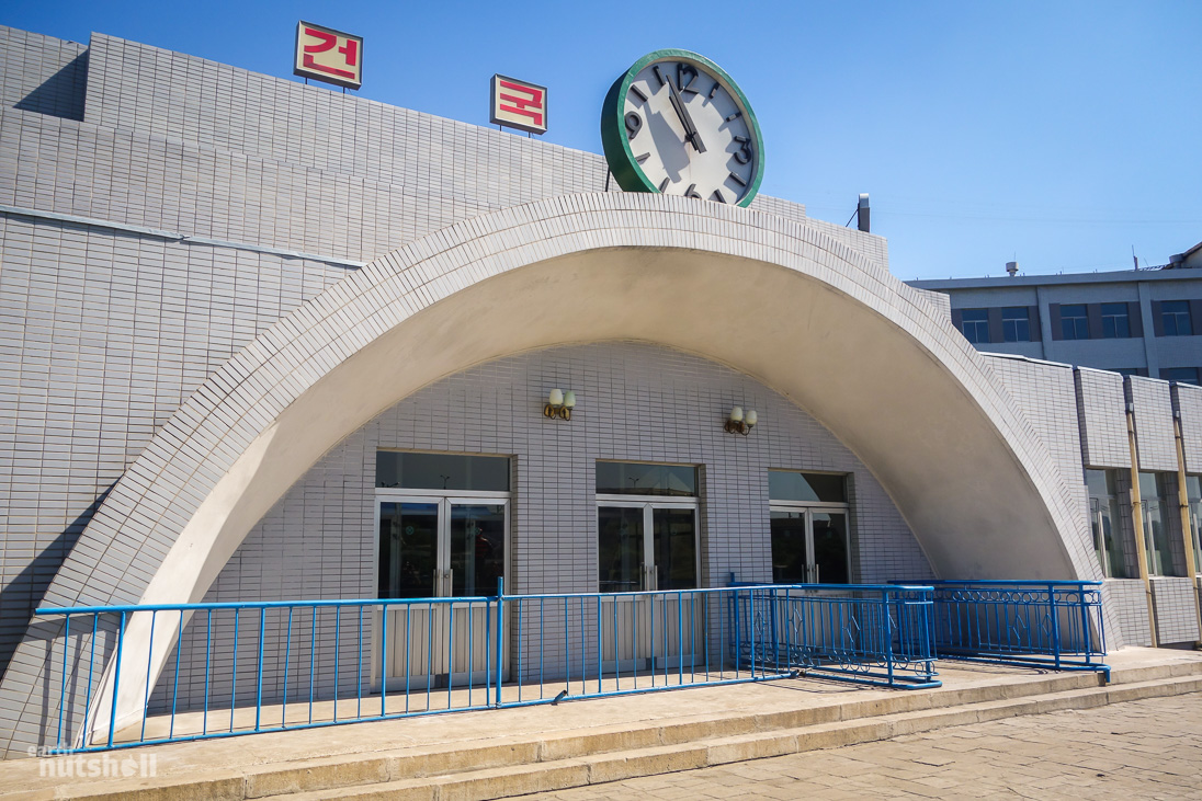 Take A Rare Look Inside North Korea’s Secretive Metro