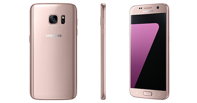 Samsung Is Trying Really Hard Not To Call These Phones ‘Rose Gold’