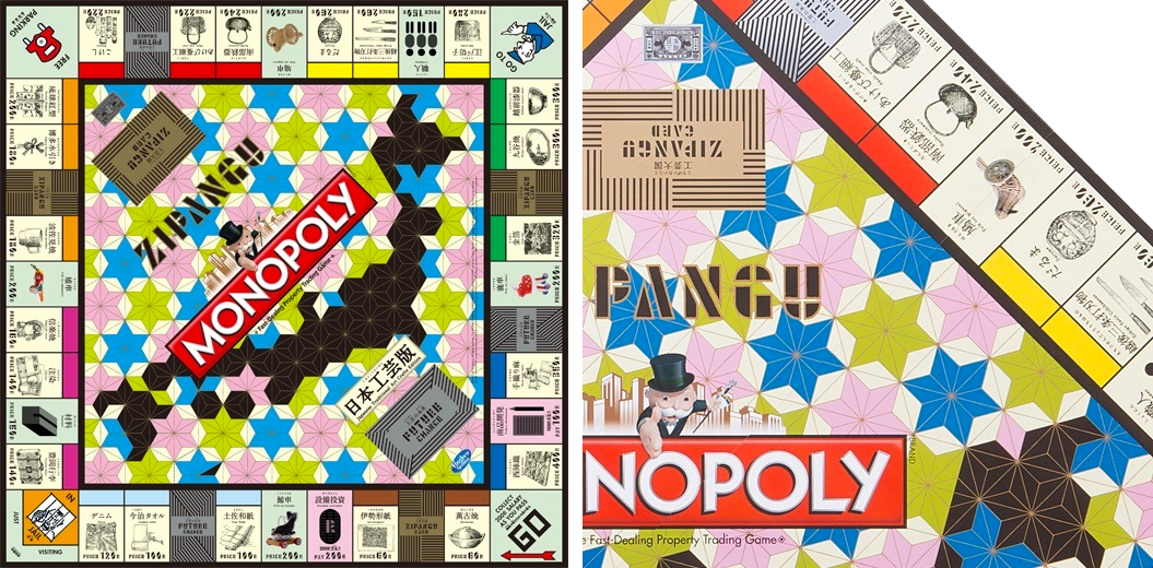 The Most Beautiful Version Of Monopoly Yet Celebrates Japanese Arts And Crafts
